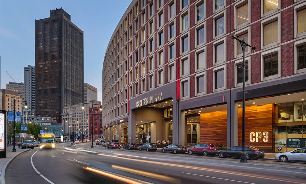 The outside facade of Center Plaza in Boston, Massachusetts