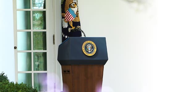 US President podium