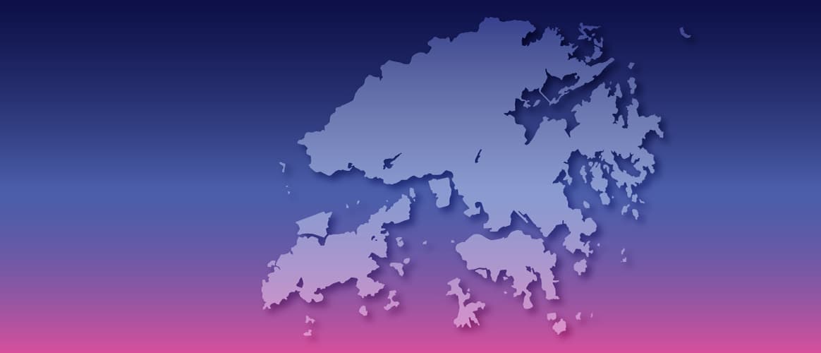 Hong Kong PERE APAC guide 2024