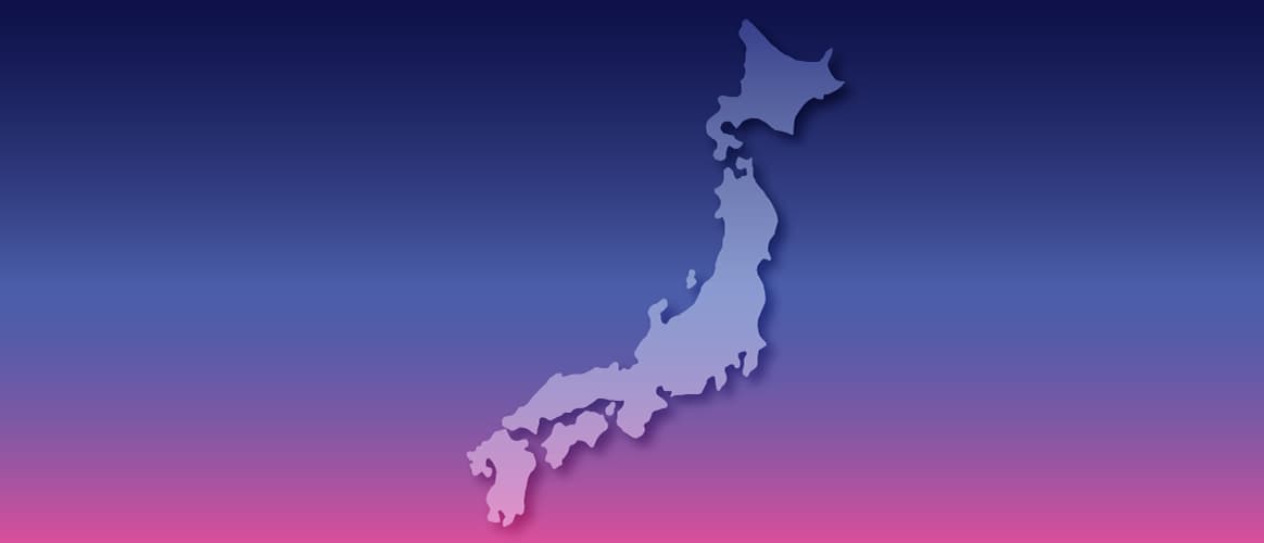 Japan PERE APAC guide 2024