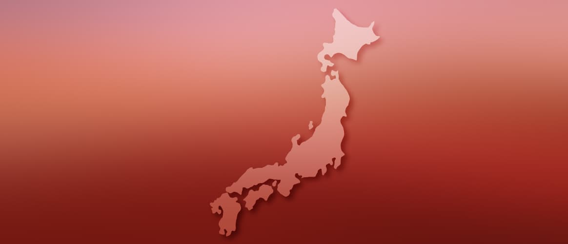 Japan - PERE APAC Fund Manager Guide 2025