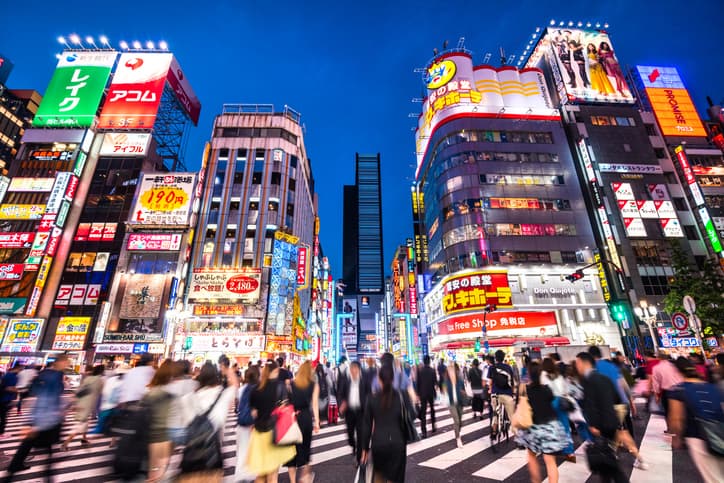 Photo of Tokyo streets.