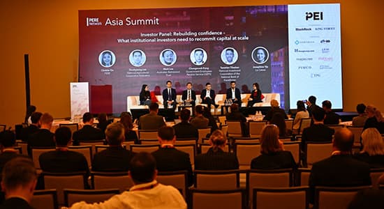 Attendees at the PERE Network Asia Summit sat down watching a panel discussion